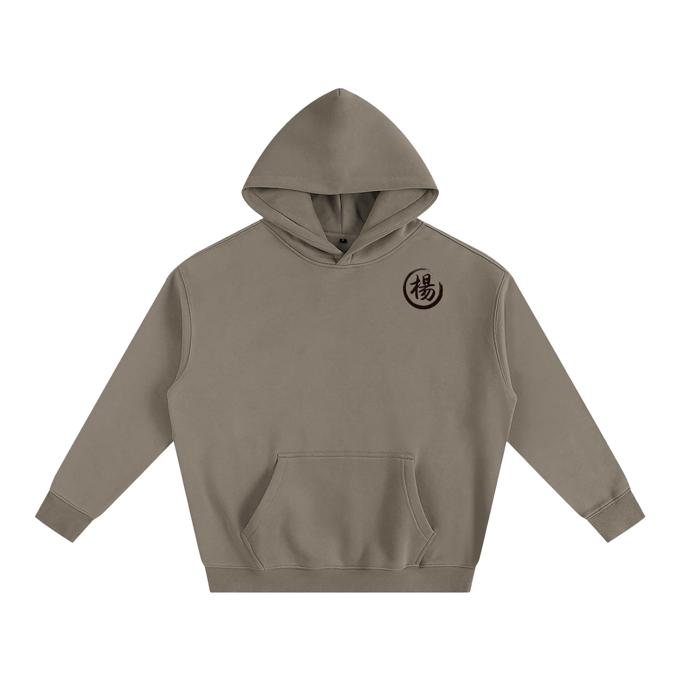 Oversize Fleeced Hoodie - Yang, Black