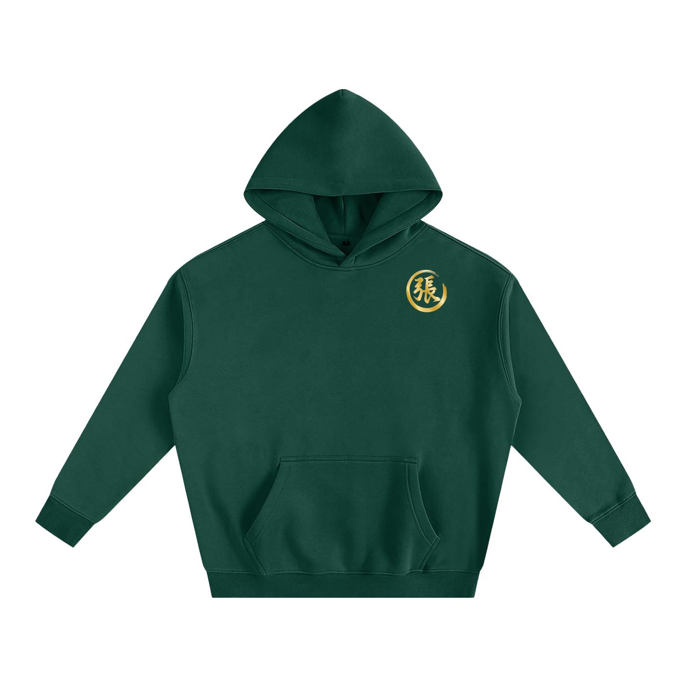 Oversize Fleeced Hoodie - Zhang, Gold