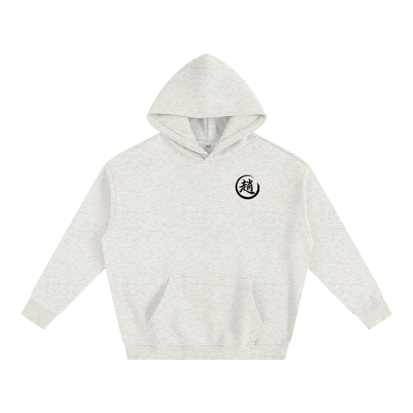 Oversize Fleeced Hoodie - Zhao, Black