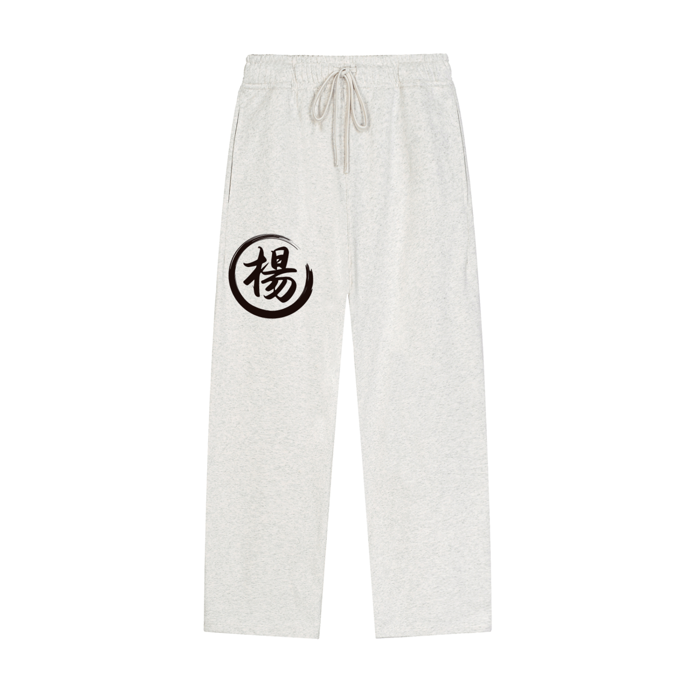 Solid Color Straight-Leg Sweatpants - Yang, Black