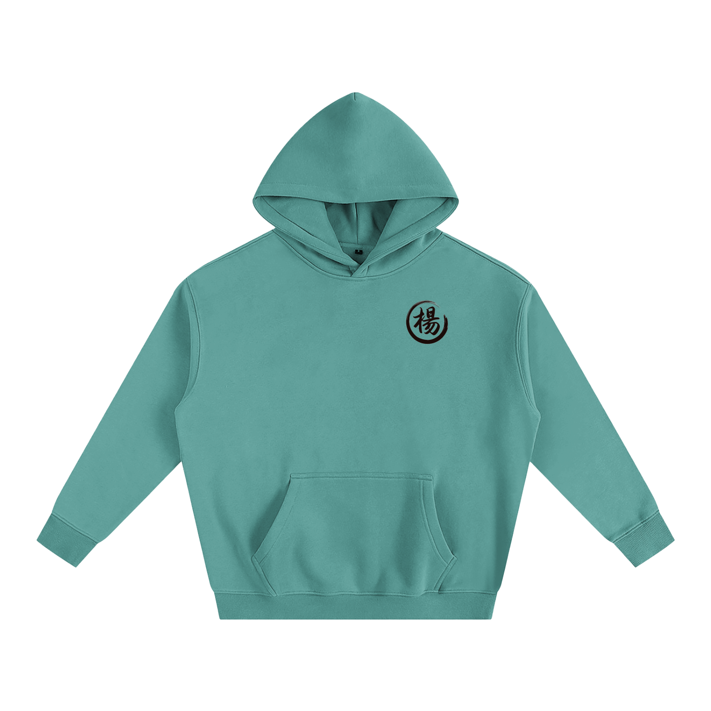 Oversize Fleeced Hoodie - Yang, Black