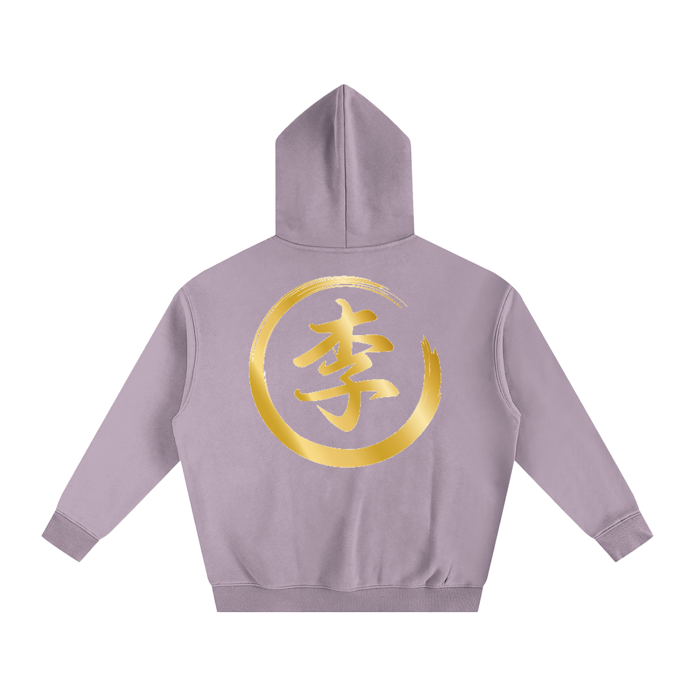 Oversize Fleeced Hoodie - Li, Gold
