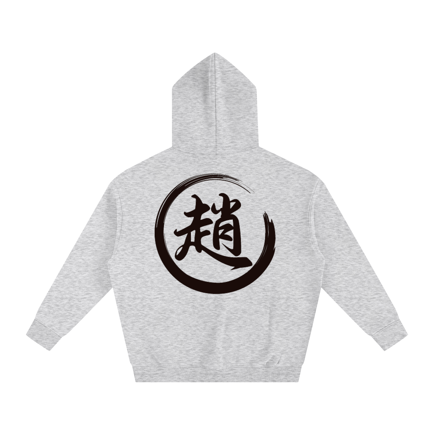 Oversize Fleeced Hoodie - Zhao, Black