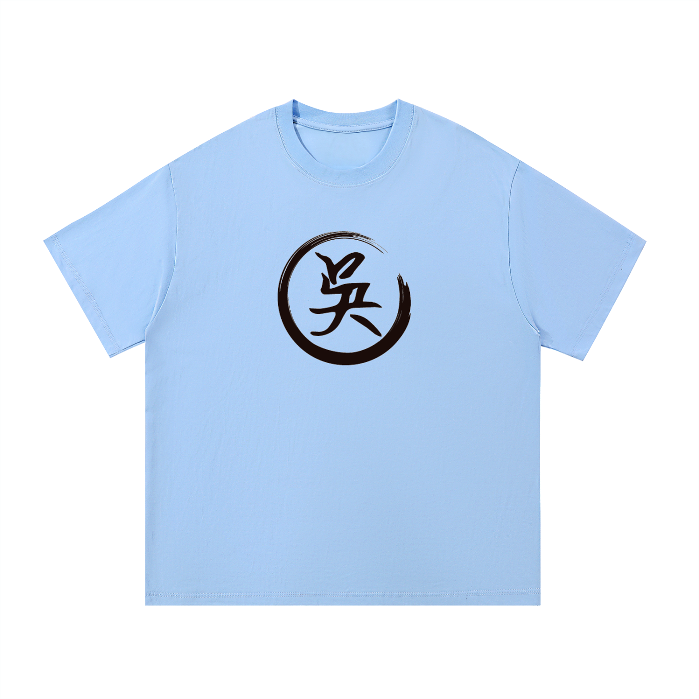 Essential Cotton T-Shirt - Wu, Black