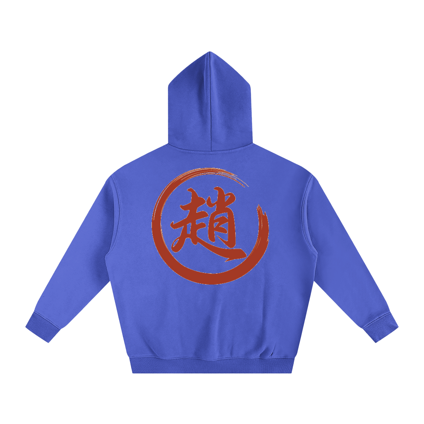 Oversize Fleeced Hoodie - Zhao, Red