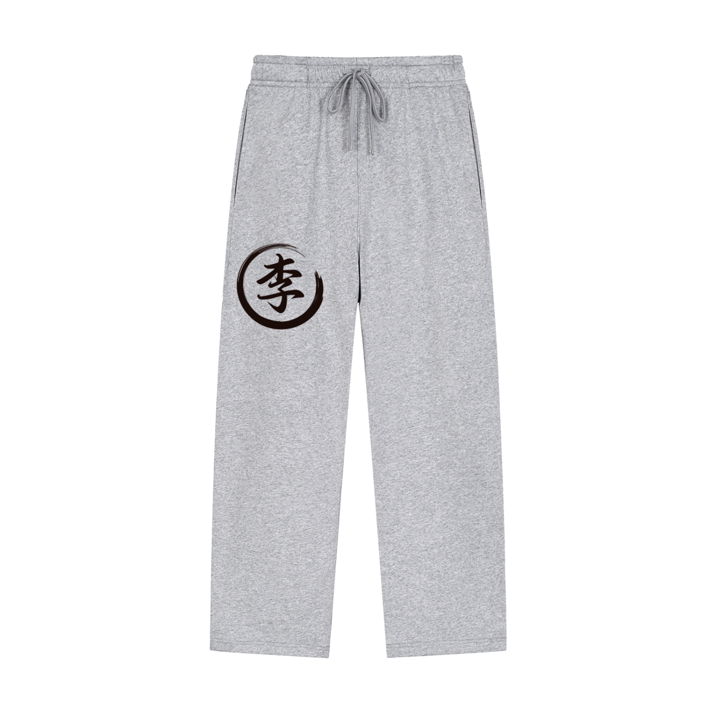 Solid Color Straight-Leg Sweatpants - Li, Black