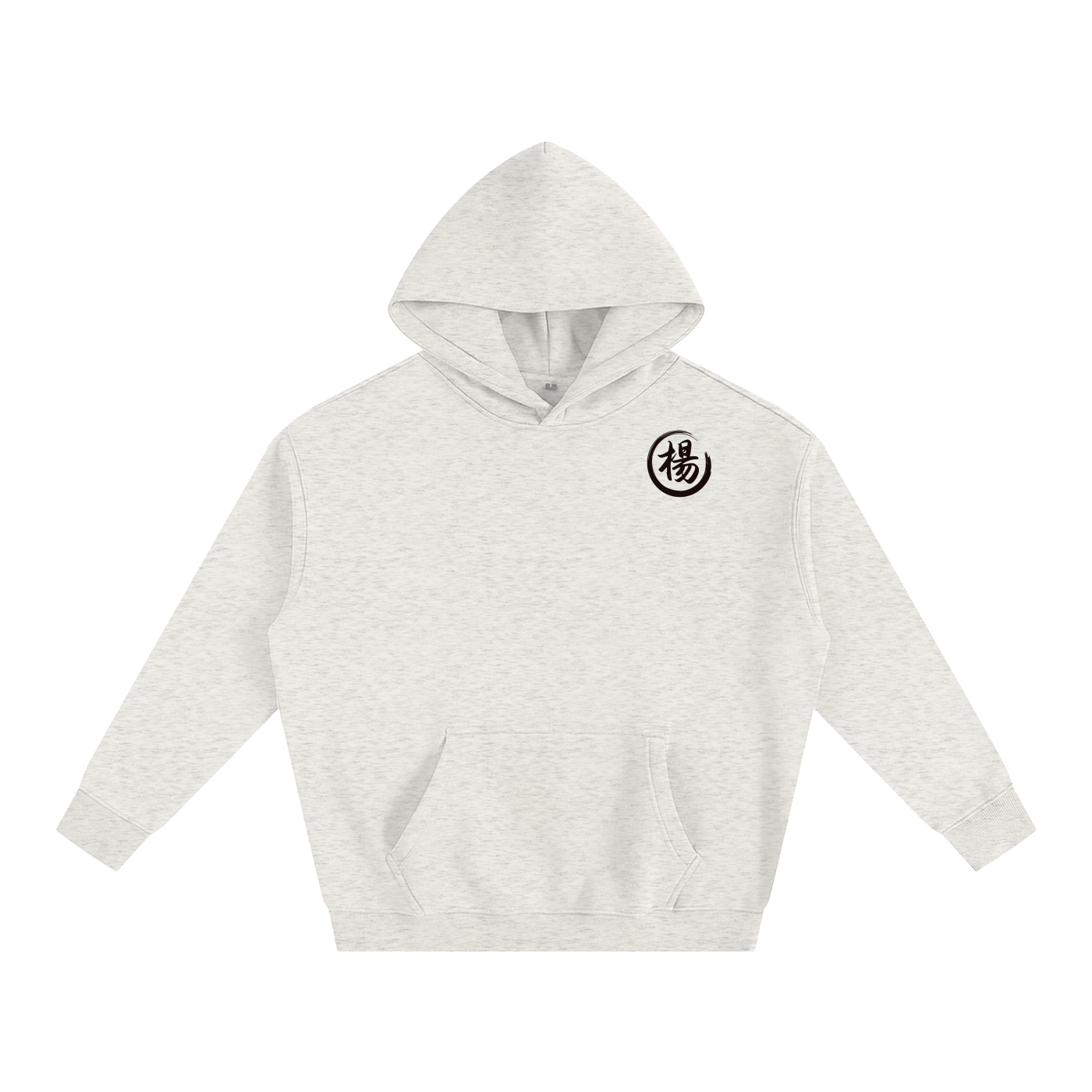 Oversize Fleeced Hoodie - Yang, Black