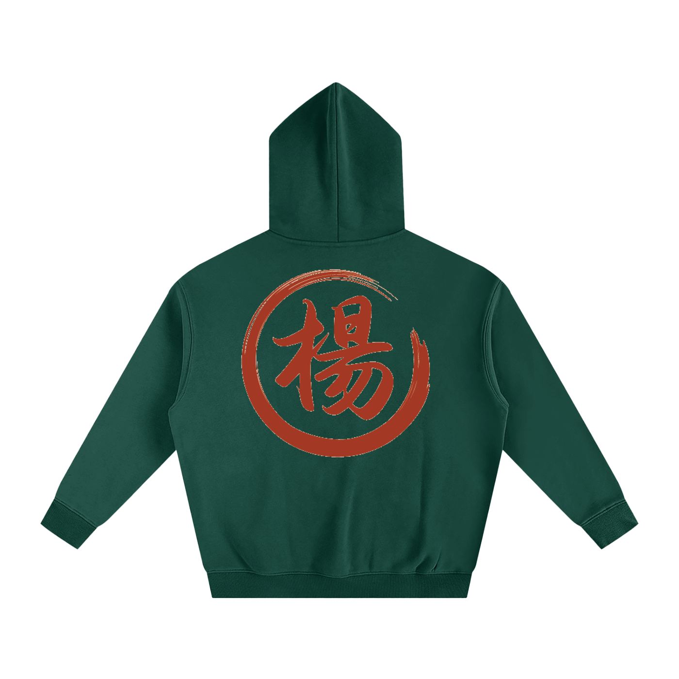 Oversize Fleeced Hoodie - Yang, Red