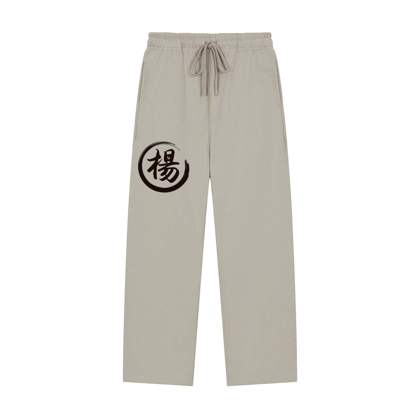 Solid Color Straight-Leg Sweatpants - Yang, Black