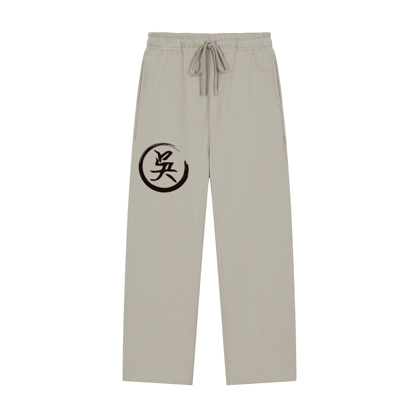 Solid Color Straight-Leg Sweatpants - Wu, Black