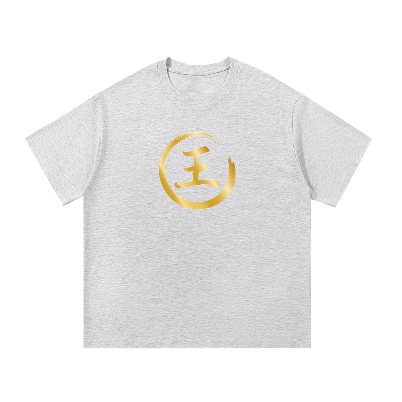 Essential Cotton T-Shirt - Wang, Gold