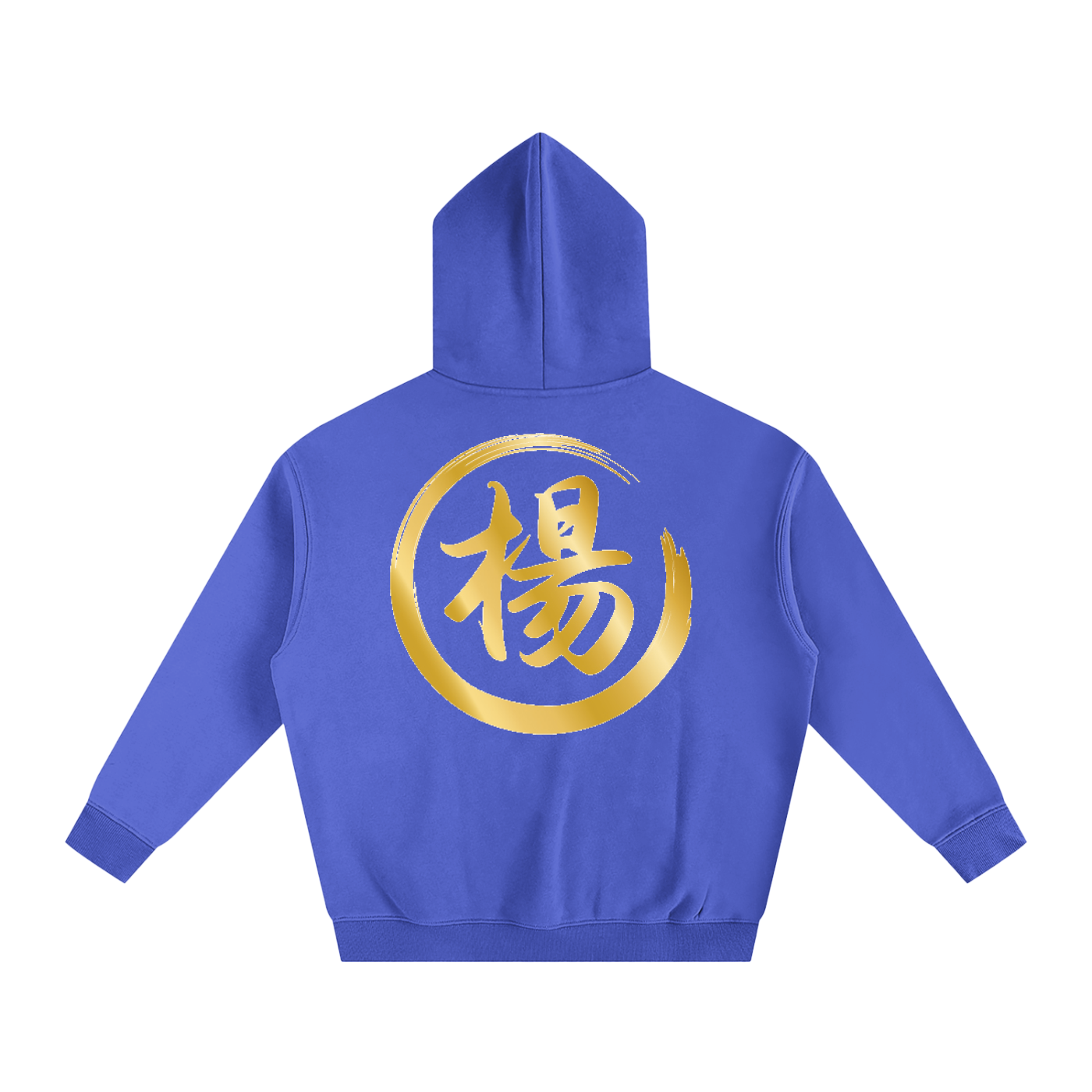 Oversize Fleeced Hoodie - Yang, Gold