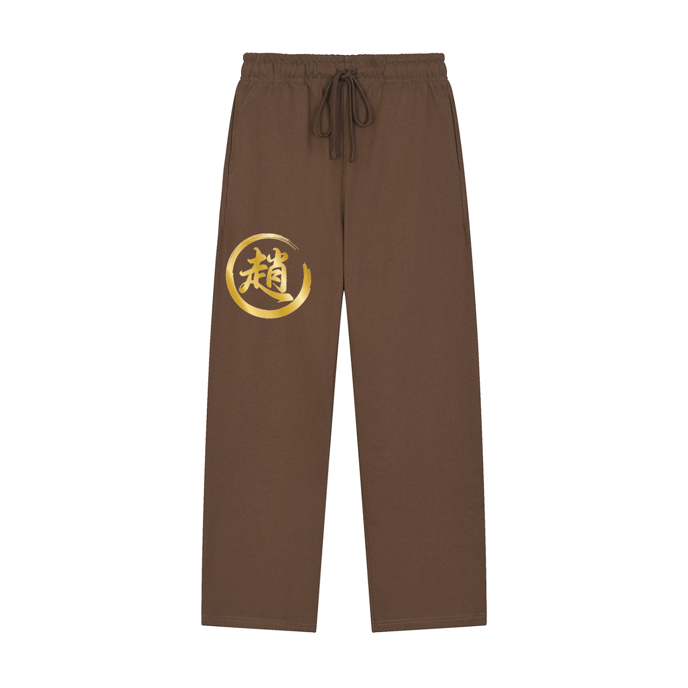 Solid Color Straight-Leg Sweatpants - Zhao, Gold