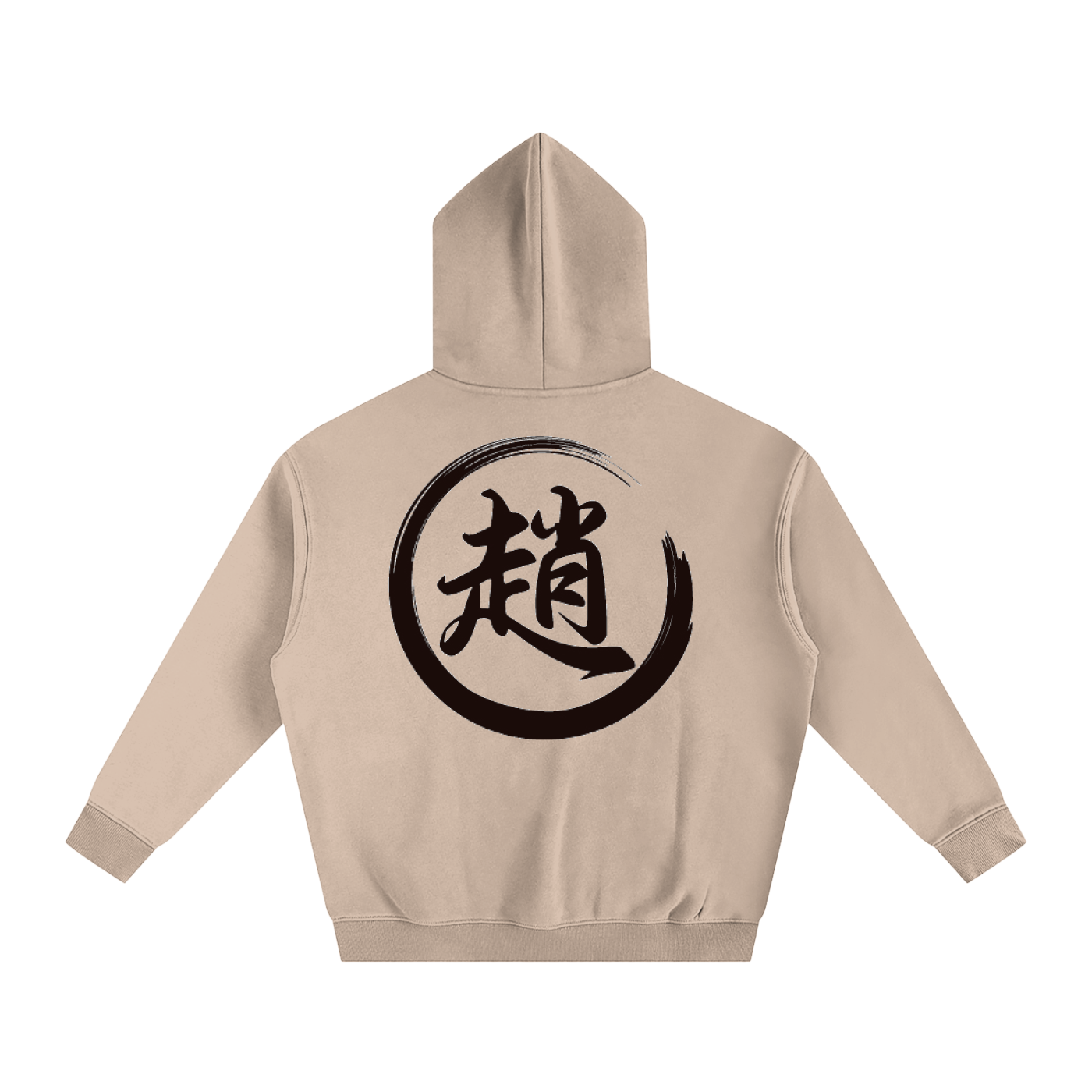 Oversize Fleeced Hoodie - Zhao, Black