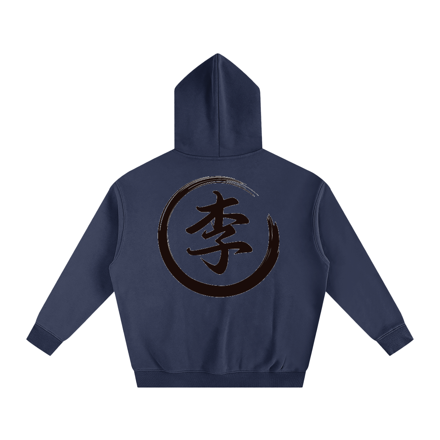 Oversize Fleeced Hoodie - Li, Black