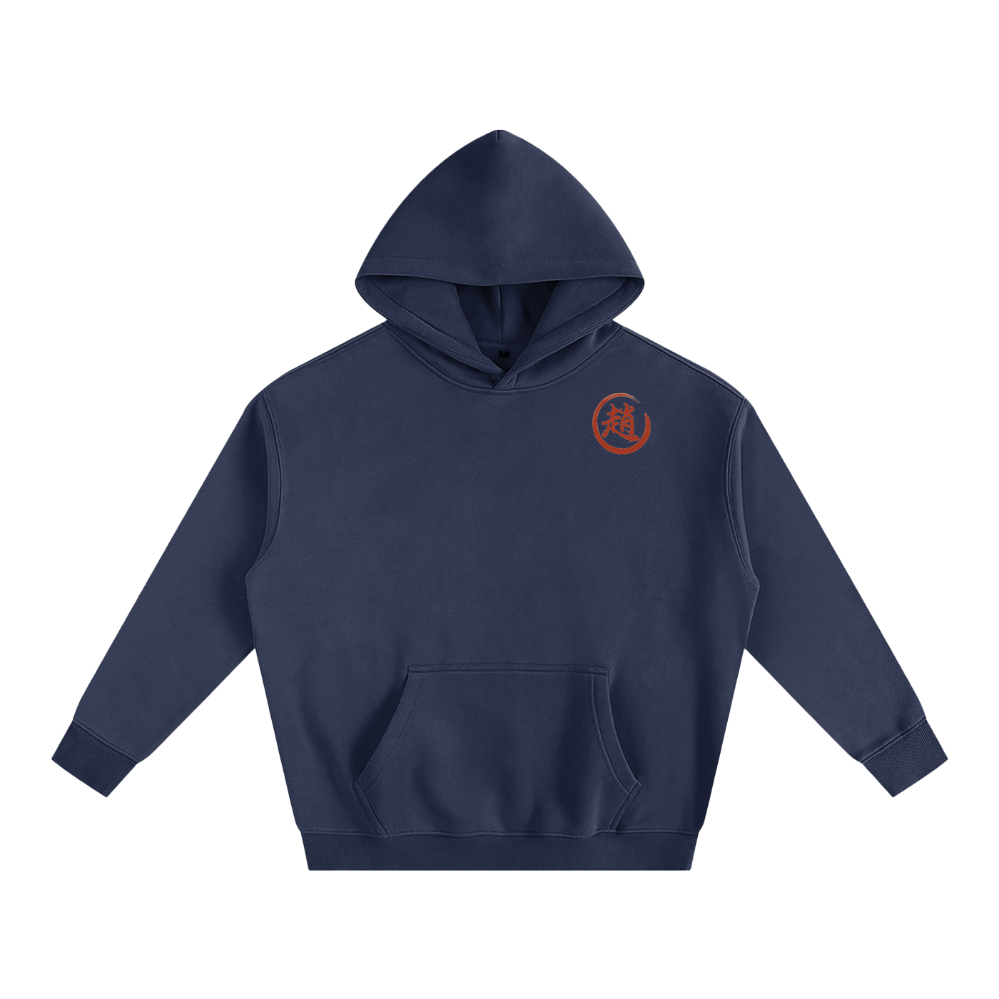 Oversize Fleeced Hoodie - Zhao, Red