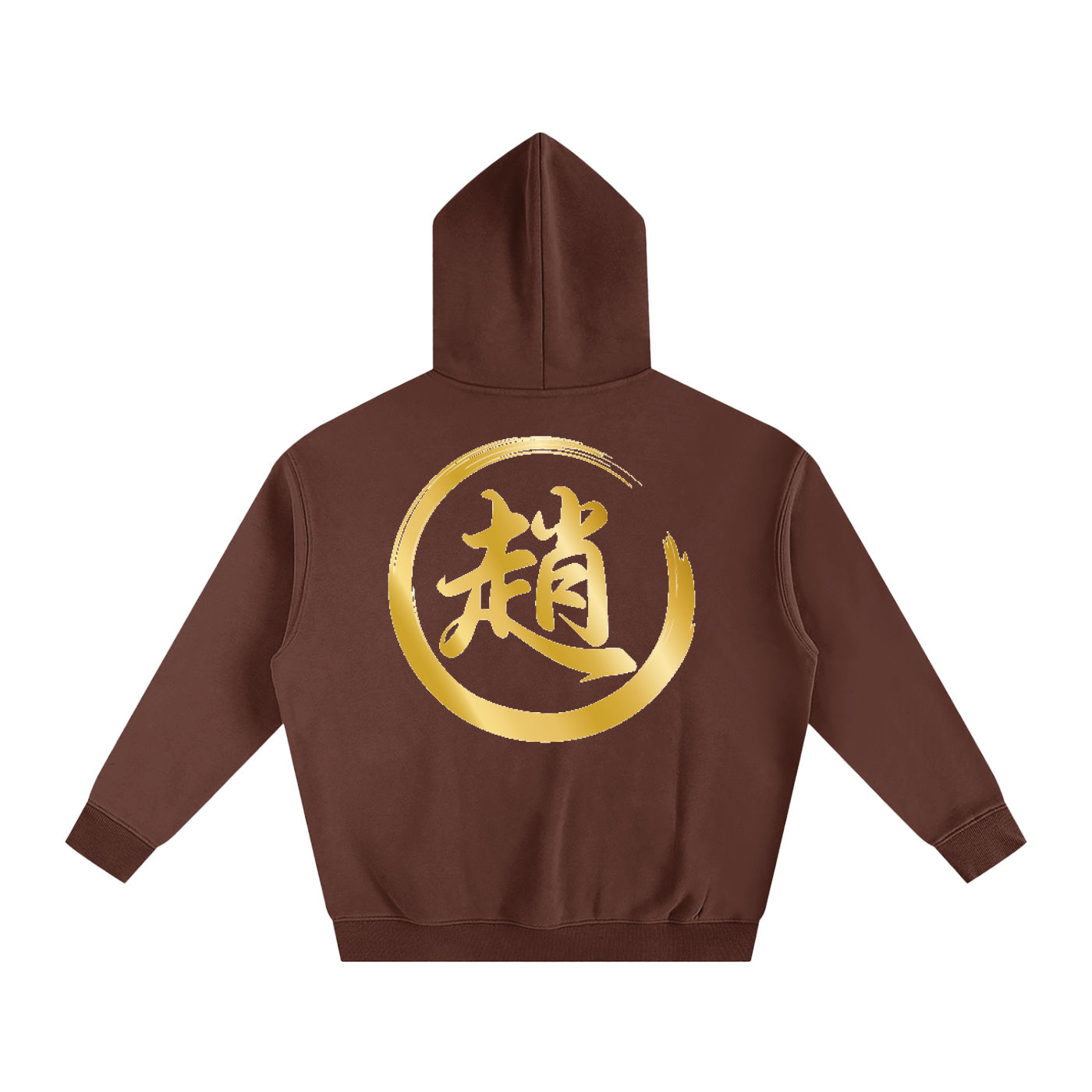 Oversize Fleeced Hoodie - Zhao, Gold