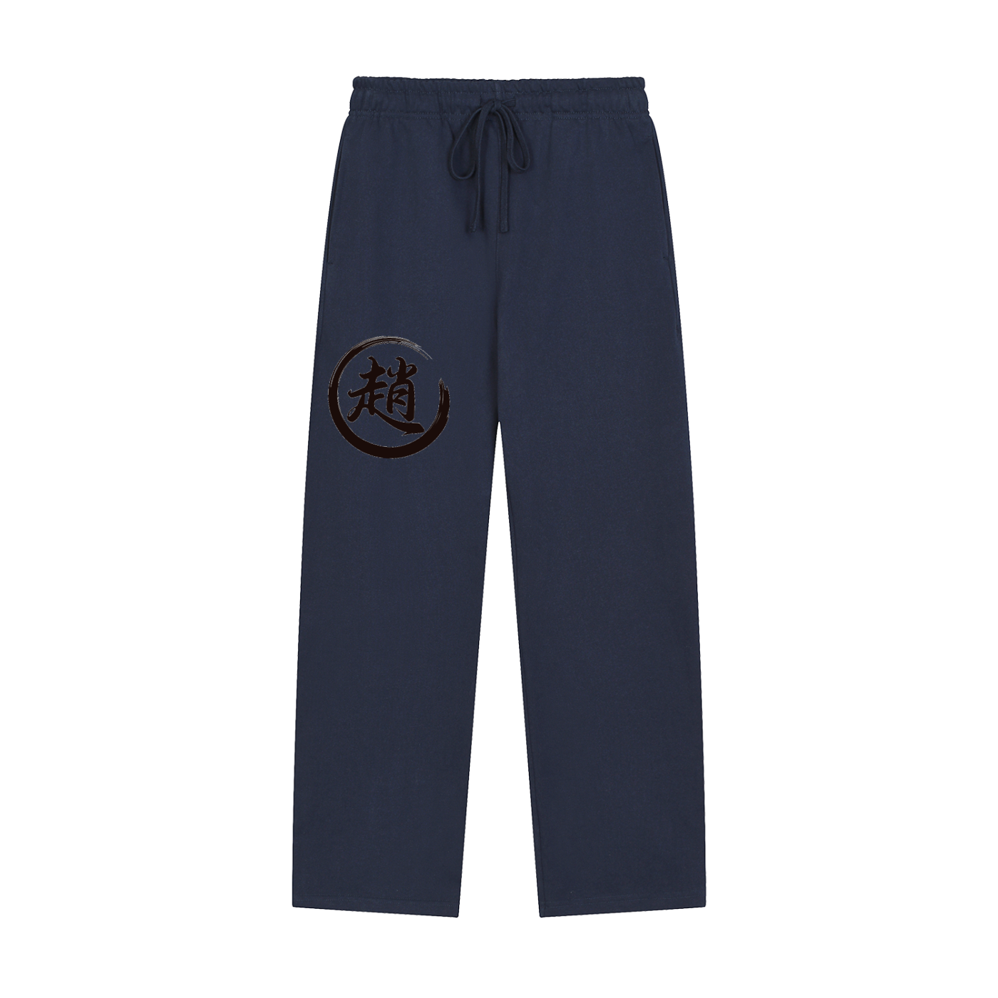 Solid Color Straight-Leg Sweatpants - Zhao, Black