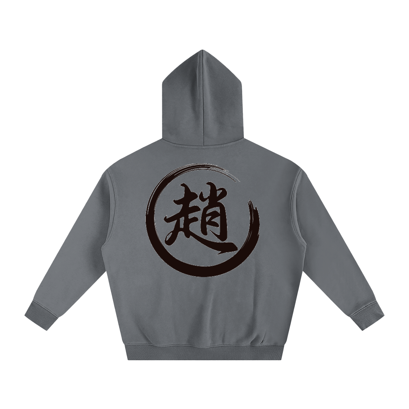 Oversize Fleeced Hoodie - Zhao, Black