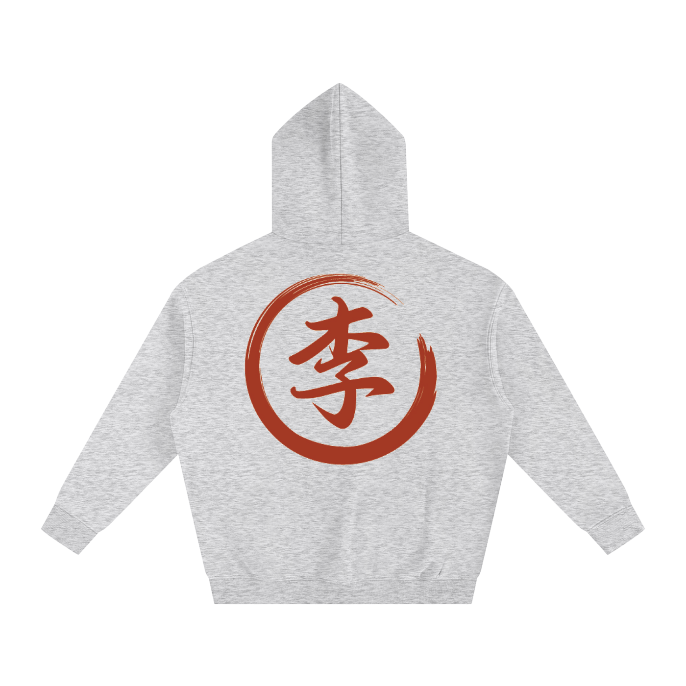 Oversize Fleeced Hoodie - Li, Red