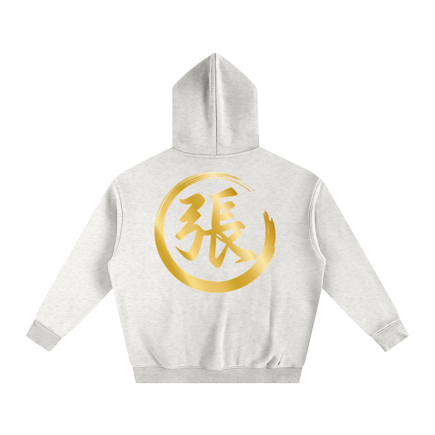 Oversize Fleeced Hoodie - Zhang, Gold