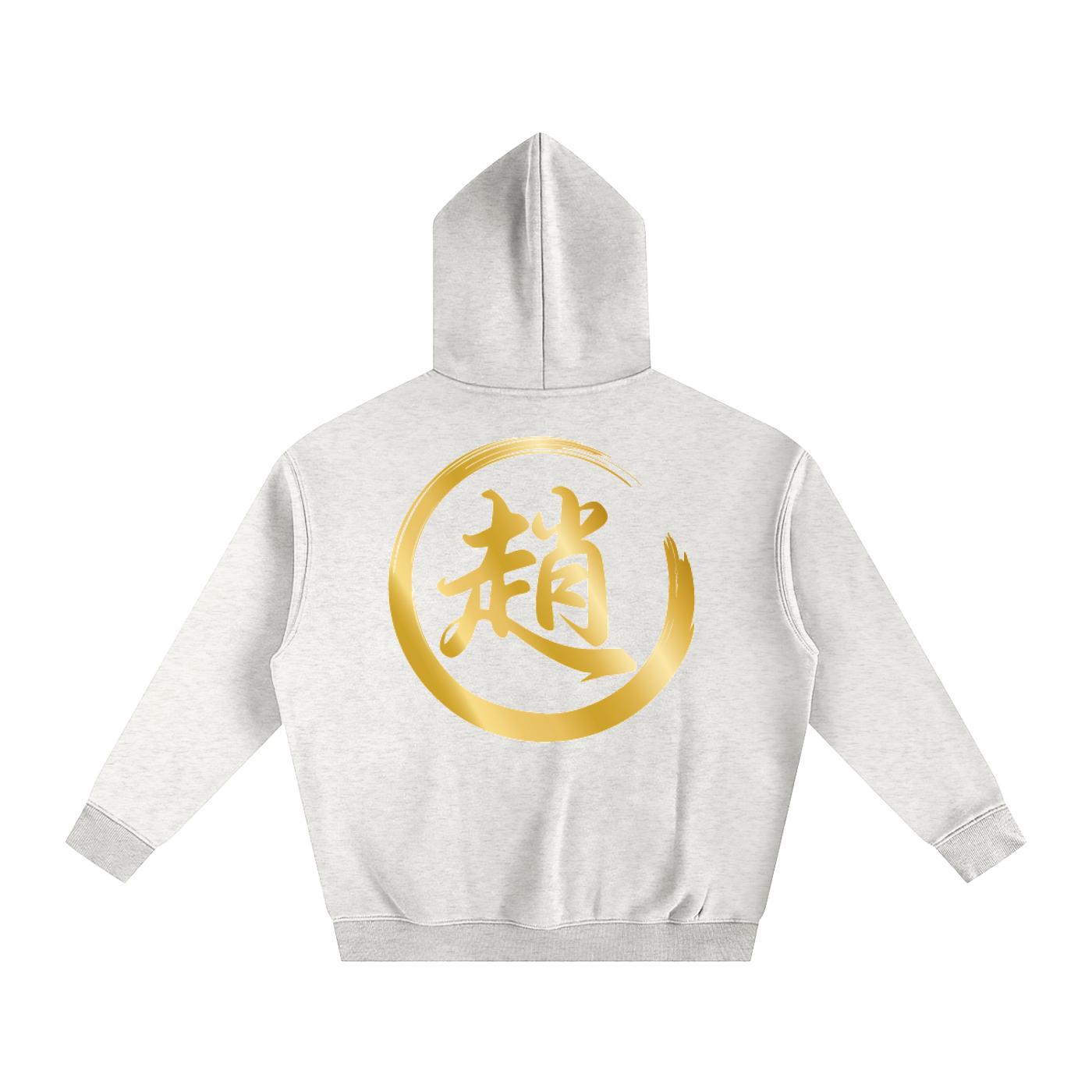 Oversize Fleeced Hoodie - Zhao, Gold