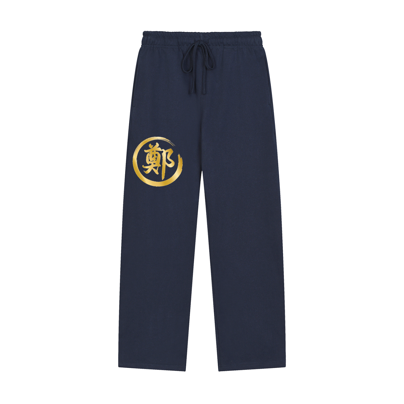 Solid Color Straight-Leg Sweatpants - Zheng, Gold
