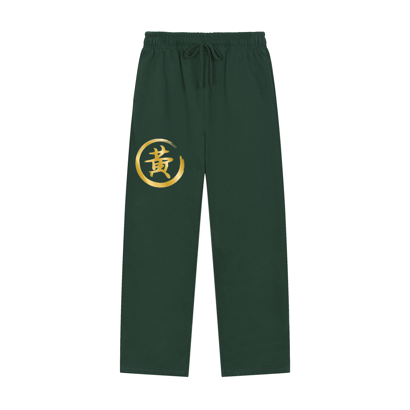 Solid Color Straight-Leg Sweatpants - Huang, Gold