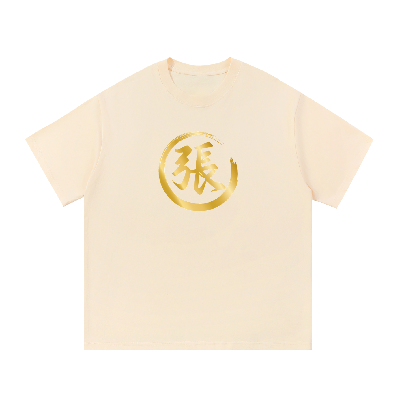 Essential Cotton T-Shirt - Zhang, Gold