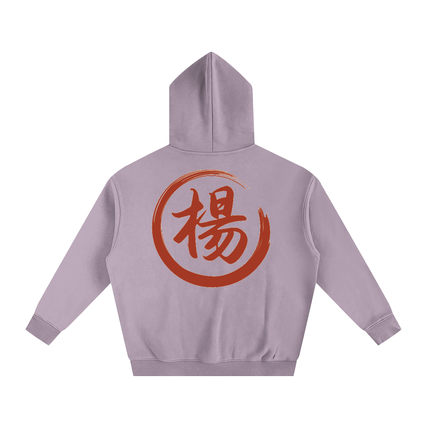 Oversize Fleeced Hoodie - Yang, Red