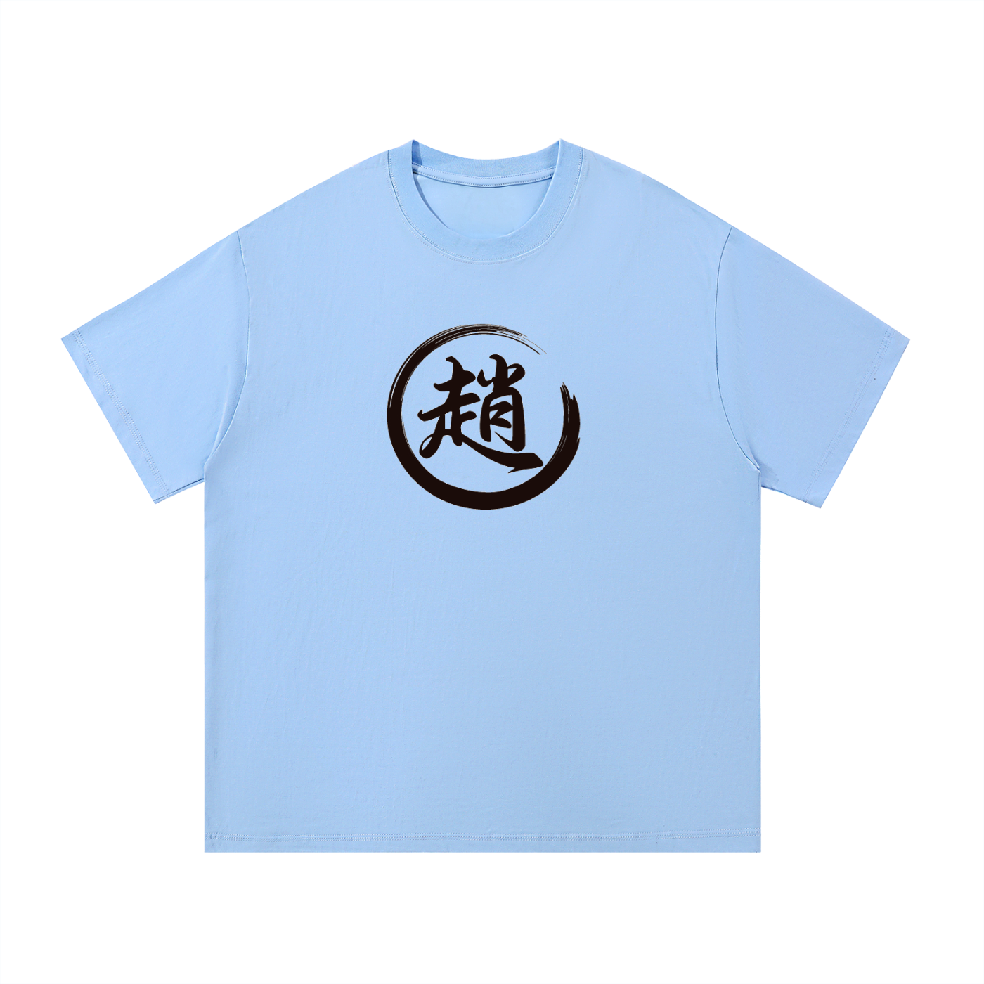 Essential Cotton T-Shirt - Zhao, Black