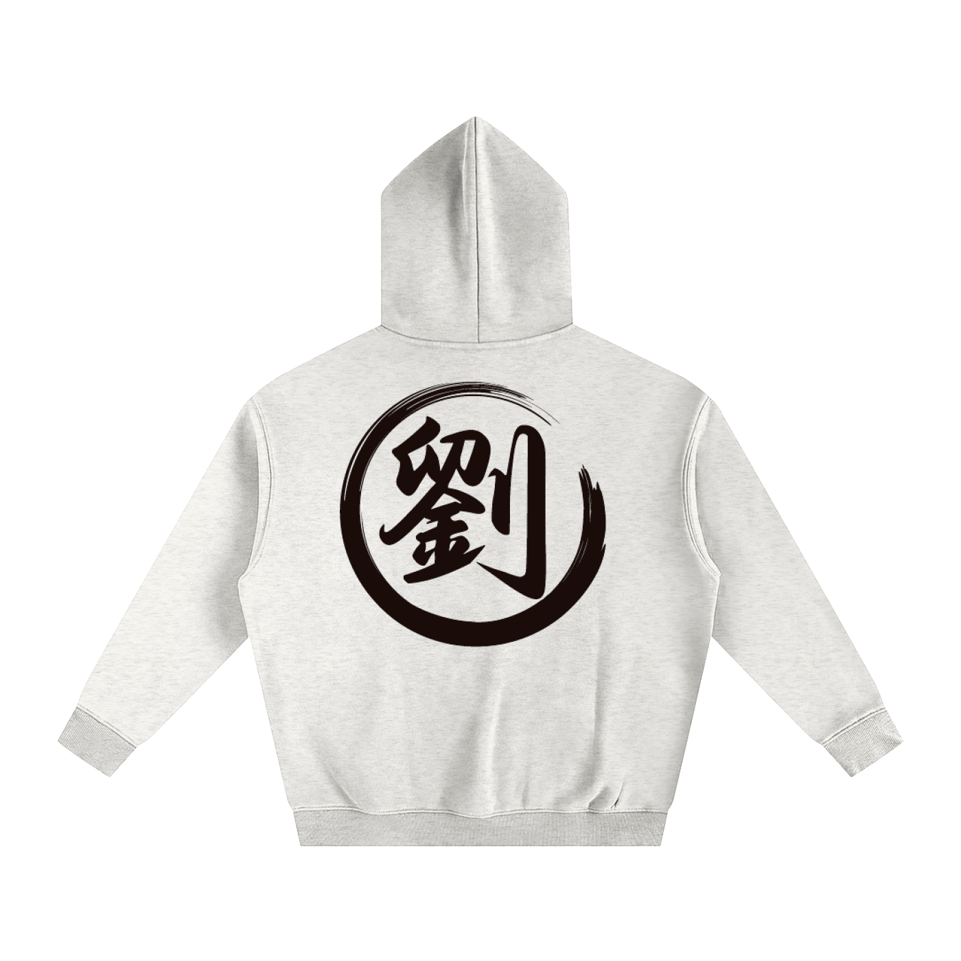 Oversize Fleeced Hoodie - Liu, Black