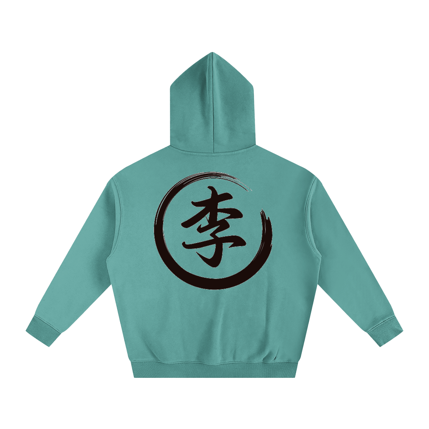 Oversize Fleeced Hoodie - Li, Black