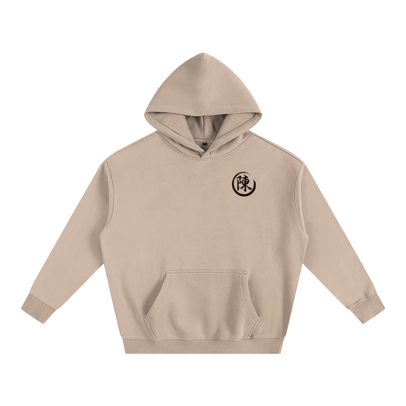 Oversize Fleeced Hoodie - Chen, Black