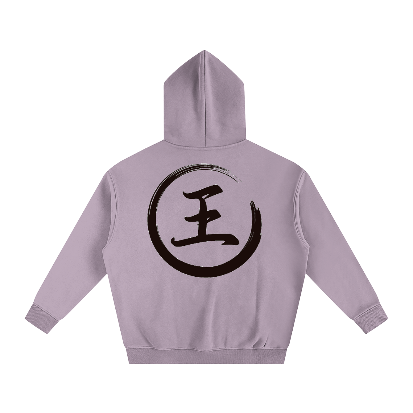 Oversize Fleeced Hoodie - Wang, Black