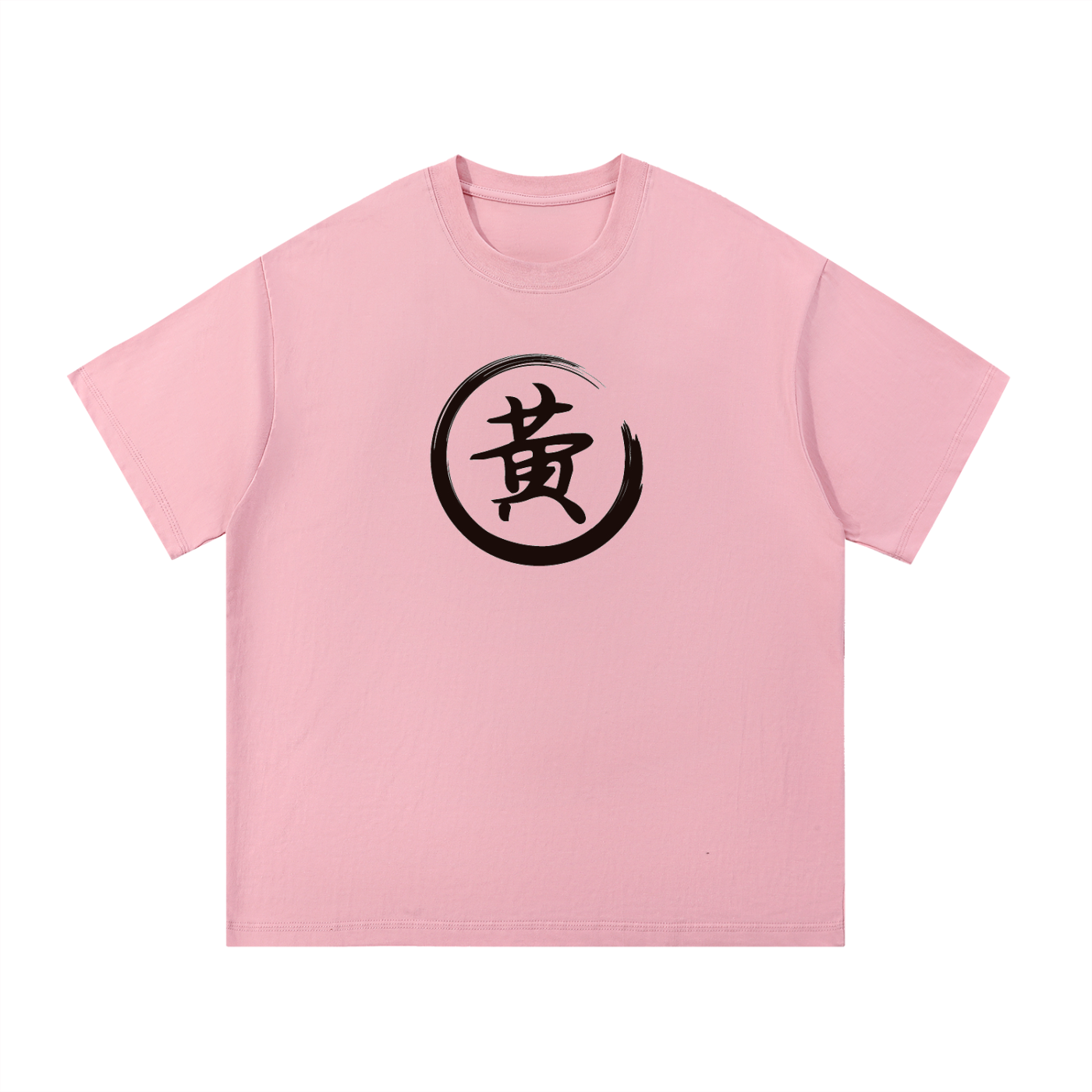 Essential Cotton T-Shirt - Huang, Black