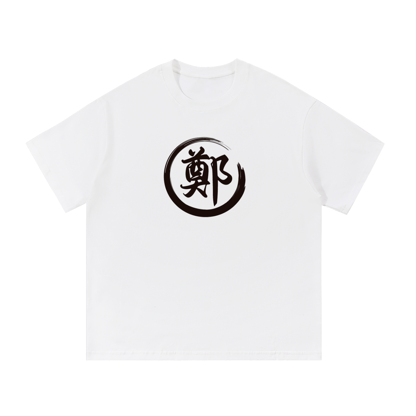 Essential Cotton T-Shirt - Zheng, Black