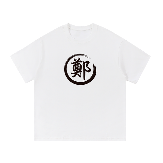 Essential Cotton T-Shirt - Zheng, Black