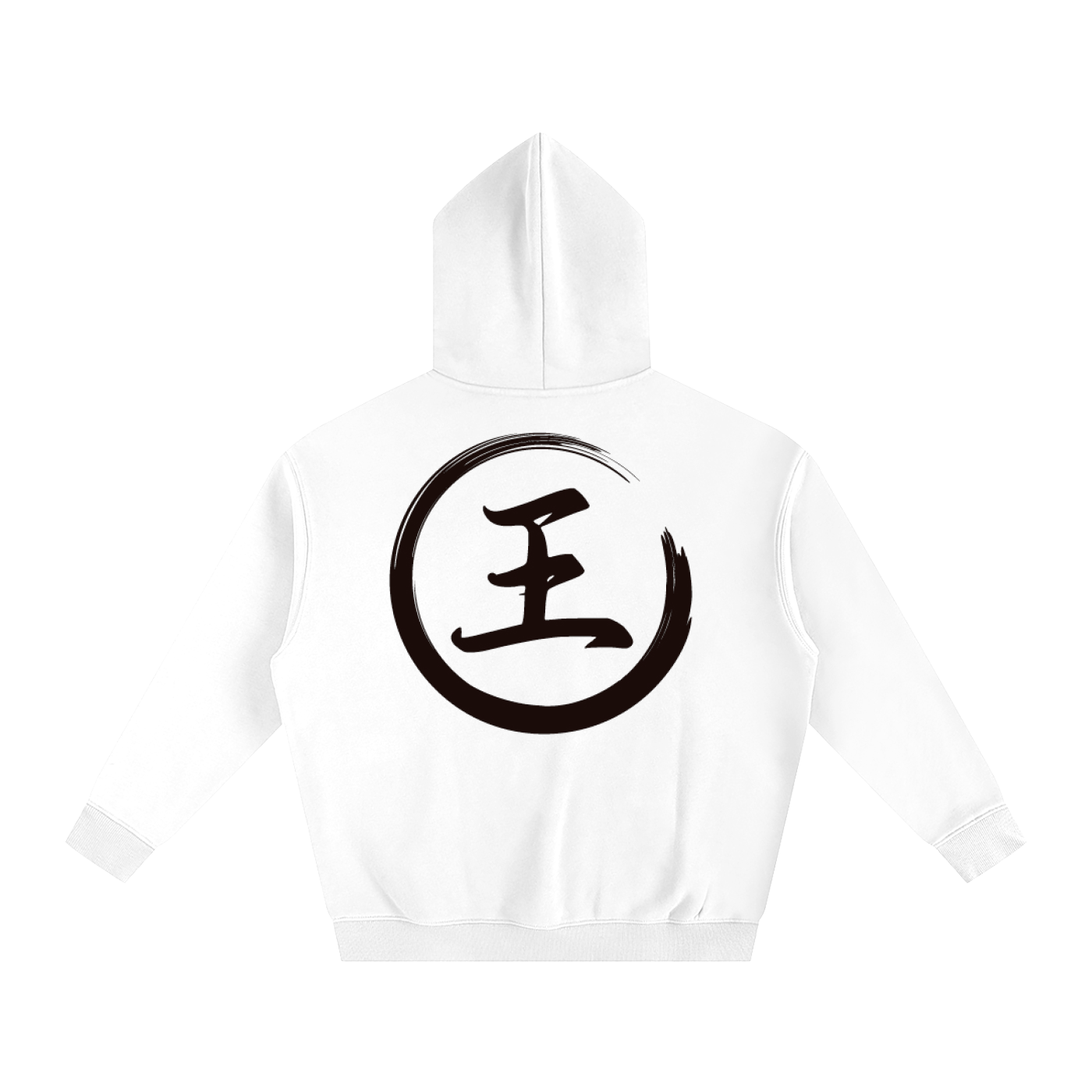 Oversize Fleeced Hoodie - Wang, Black