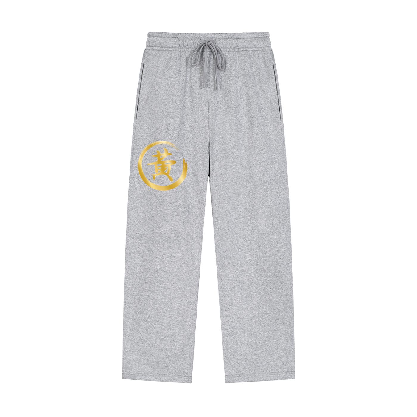 Solid Color Straight-Leg Sweatpants - Huang, Gold