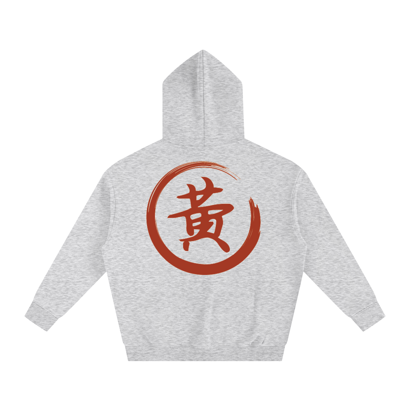 Oversize Fleeced Hoodie - Huang, Red