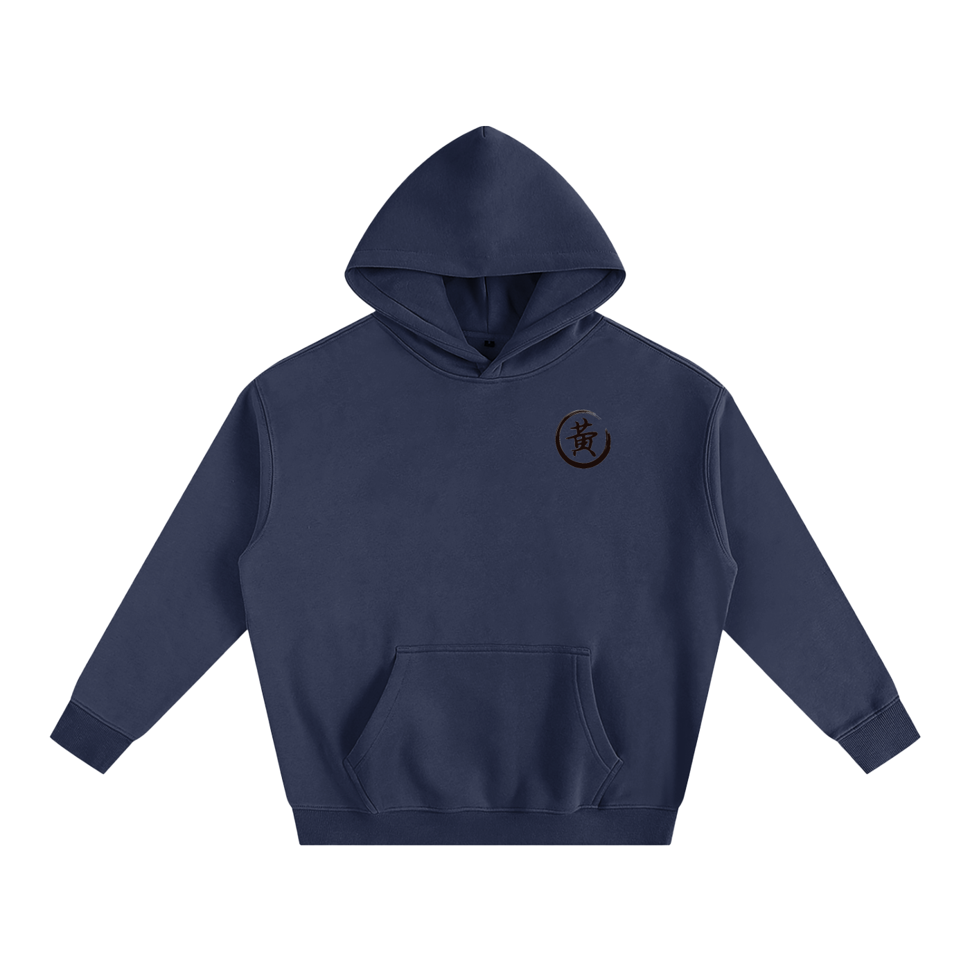 Oversize Fleeced Hoodie - Huang, Black