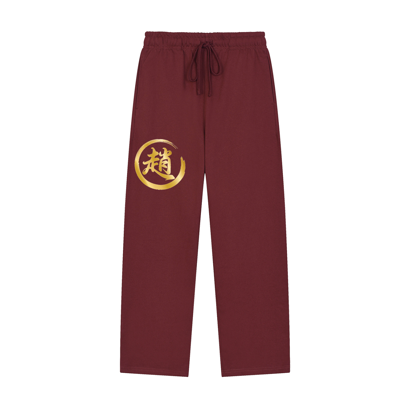 Solid Color Straight-Leg Sweatpants - Zhao, Gold