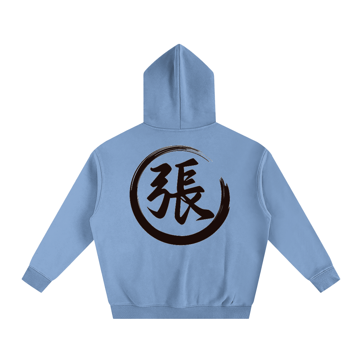Oversize Fleeced Hoodie - Zhang, Black