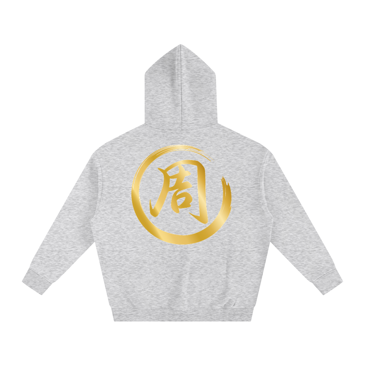 Oversize Fleeced Hoodie - Zhou, Gold