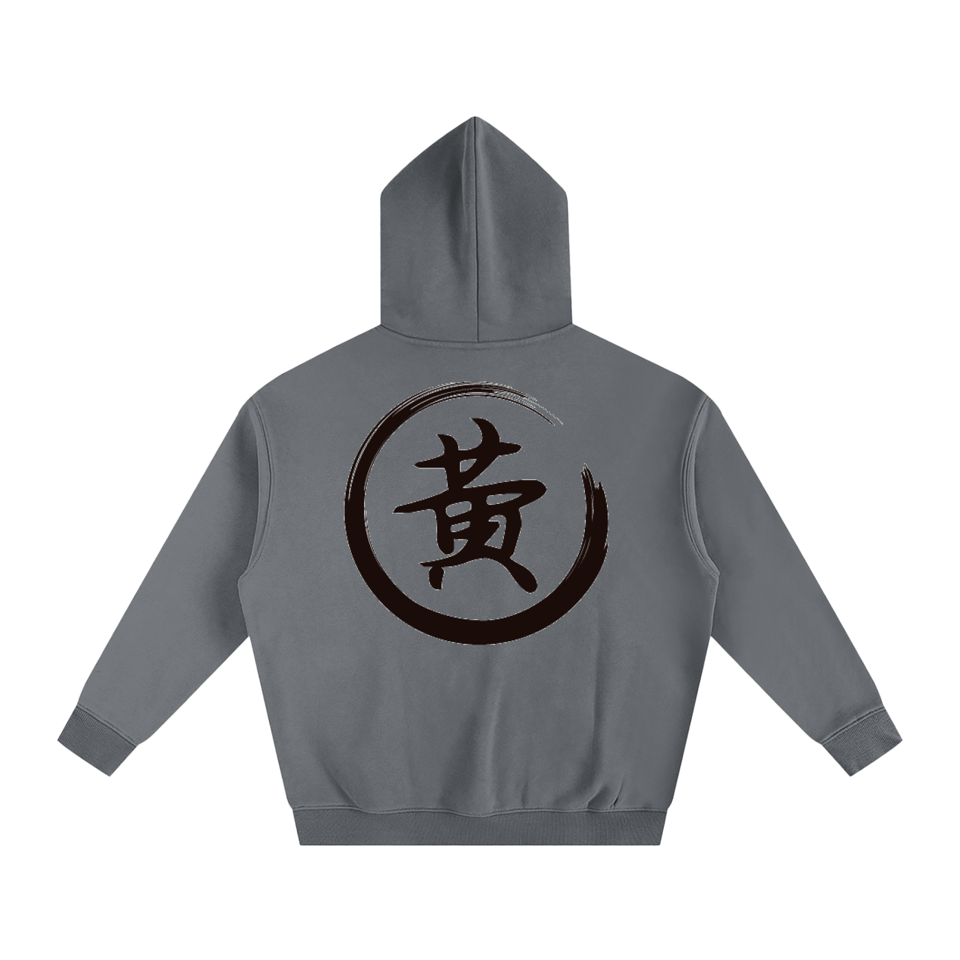 Oversize Fleeced Hoodie - Huang, Black