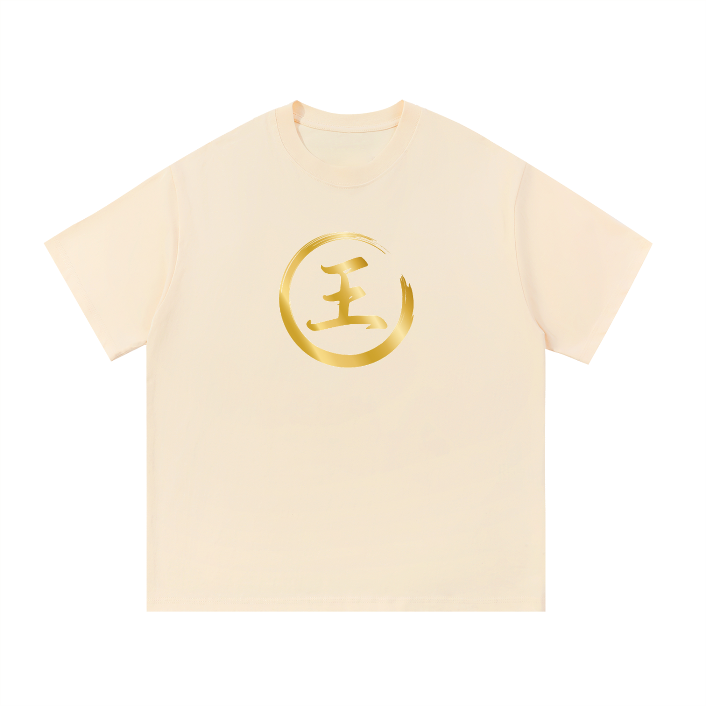 Essential Cotton T-Shirt - Wang, Gold