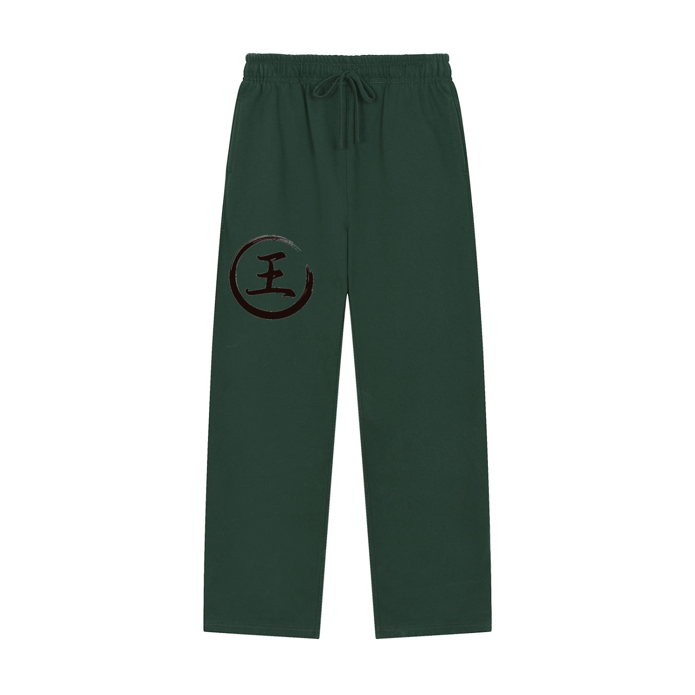 Solid Color Straight-Leg Sweatpants - Wang, Black