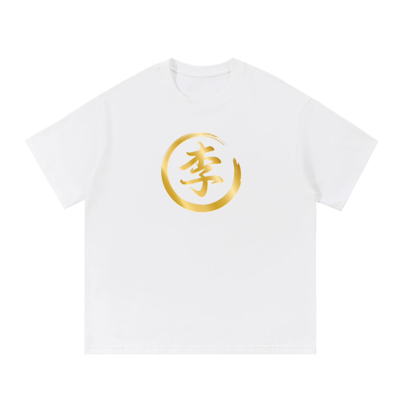 Essential Cotton T-Shirt - Li, Gold
