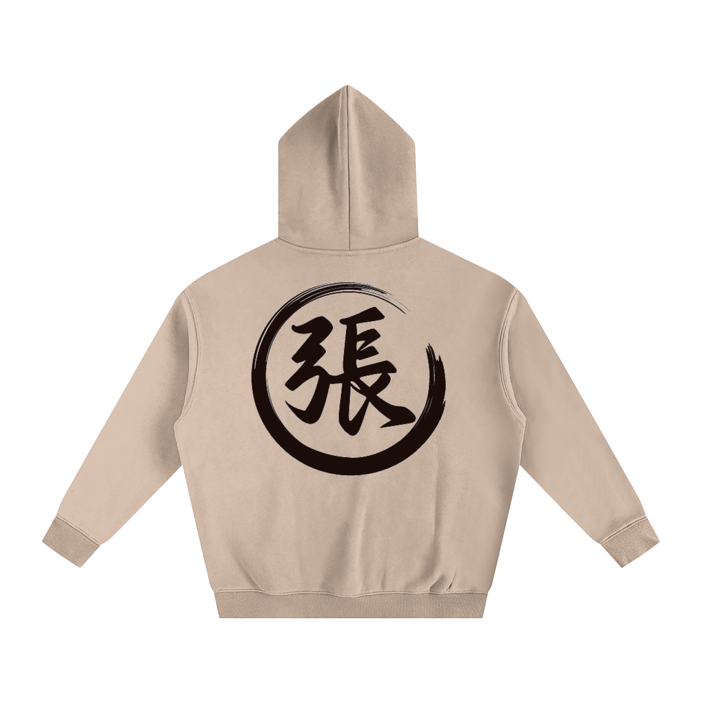 Oversize Fleeced Hoodie - Zhang, Black